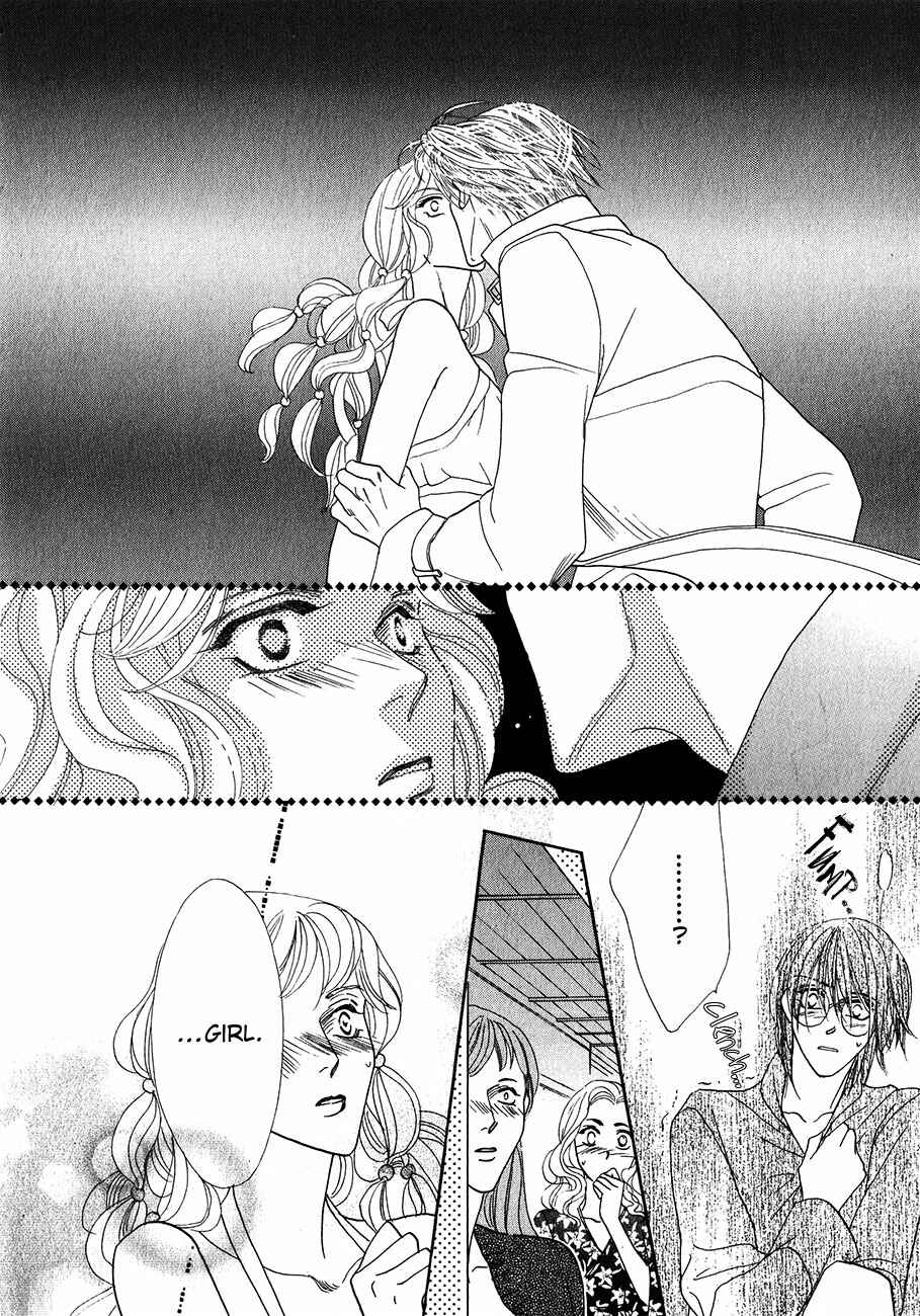 Page 18 Chapter 55 Koori no Mamono no Monogatari