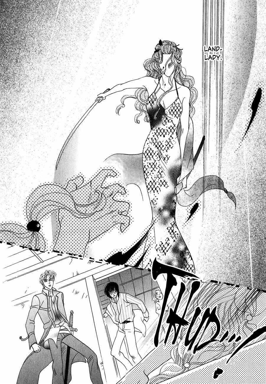 Page 24 Chapter 55 Koori no Mamono no Monogatari