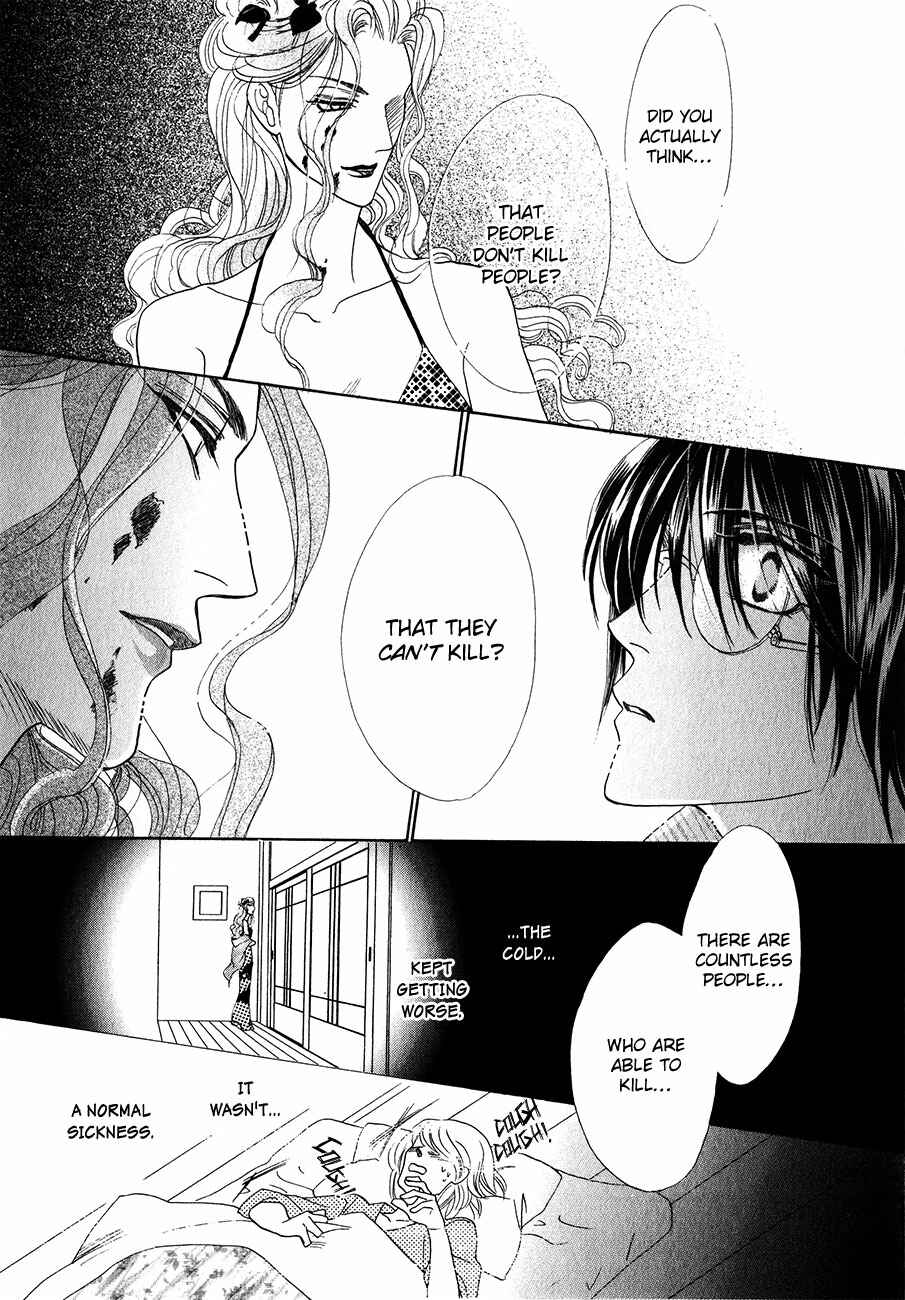 Page 27 Chapter 55 Koori no Mamono no Monogatari