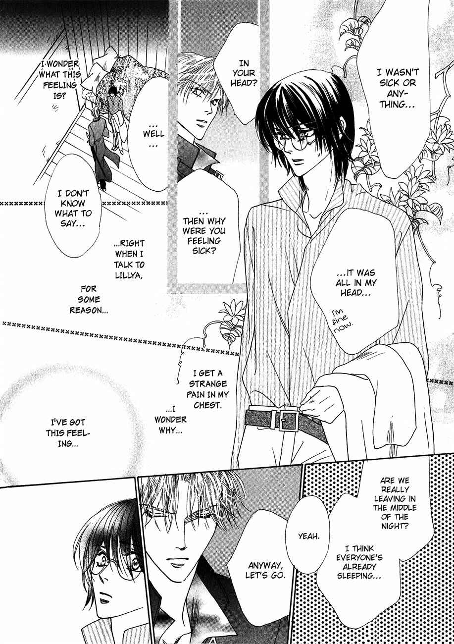 Page 4 Chapter 55 Koori no Mamono no Monogatari