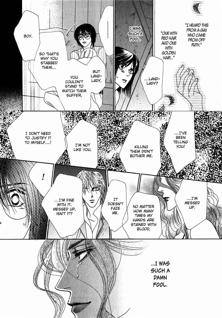 Page 42 Chapter 55 Koori no Mamono no Monogatari