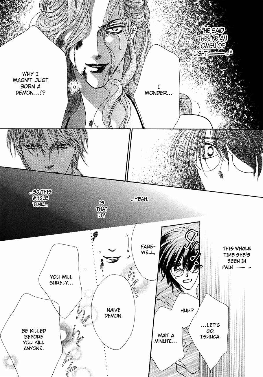 Page 44 Chapter 55 Koori no Mamono no Monogatari