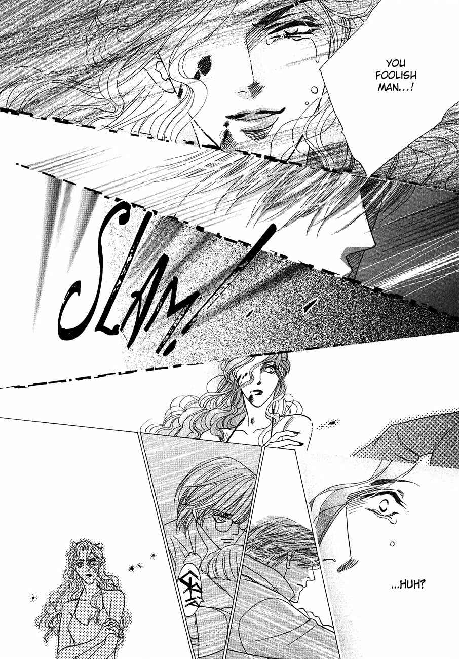 Page 45 Chapter 55 Koori no Mamono no Monogatari