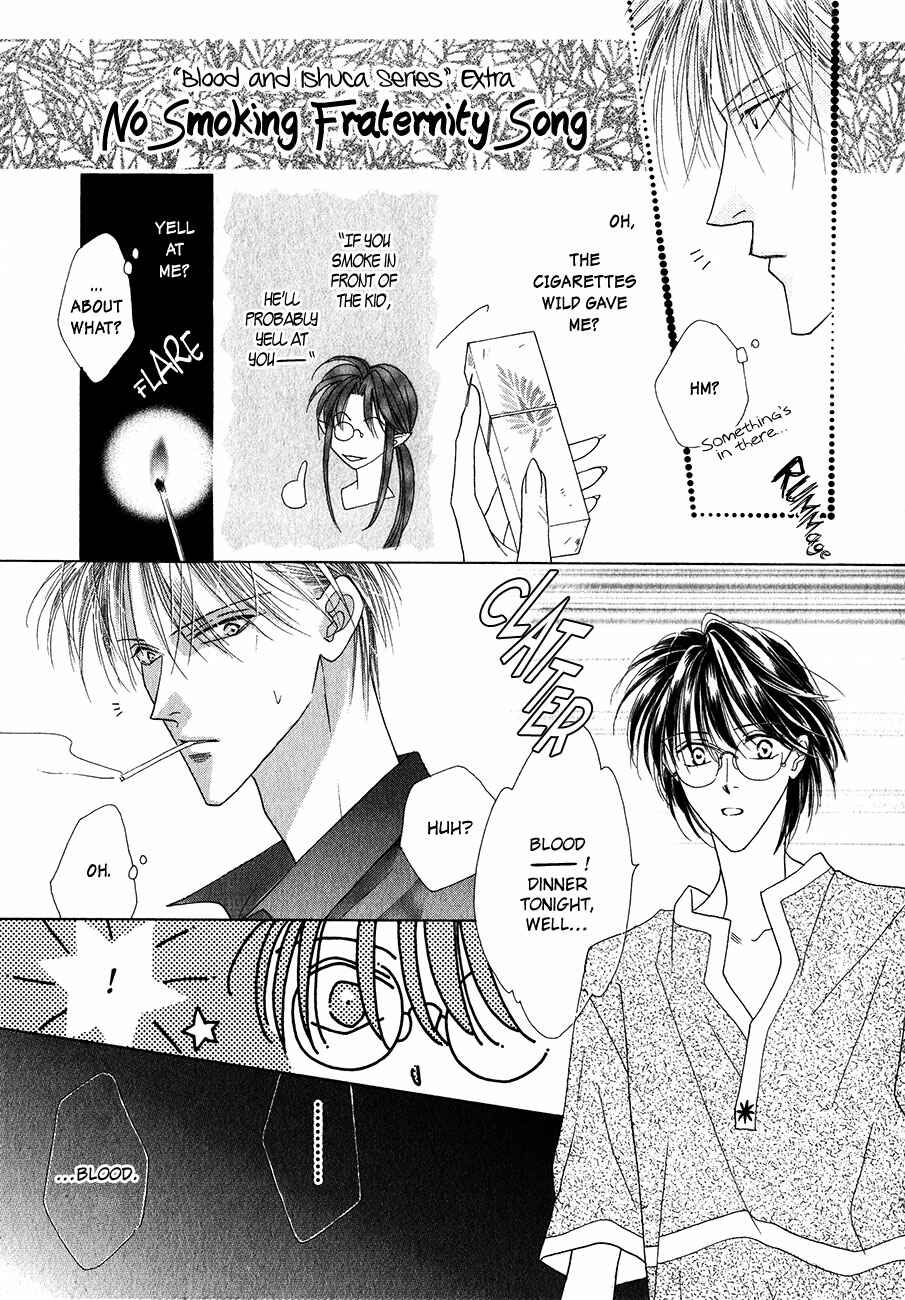 Page 52 Chapter 55 Koori no Mamono no Monogatari