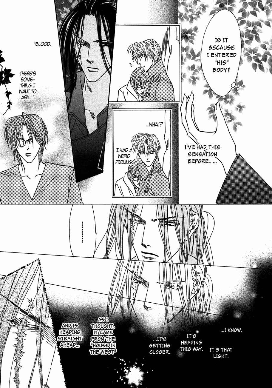 Page 18 Chapter 69 Koori no Mamono no Monogatari