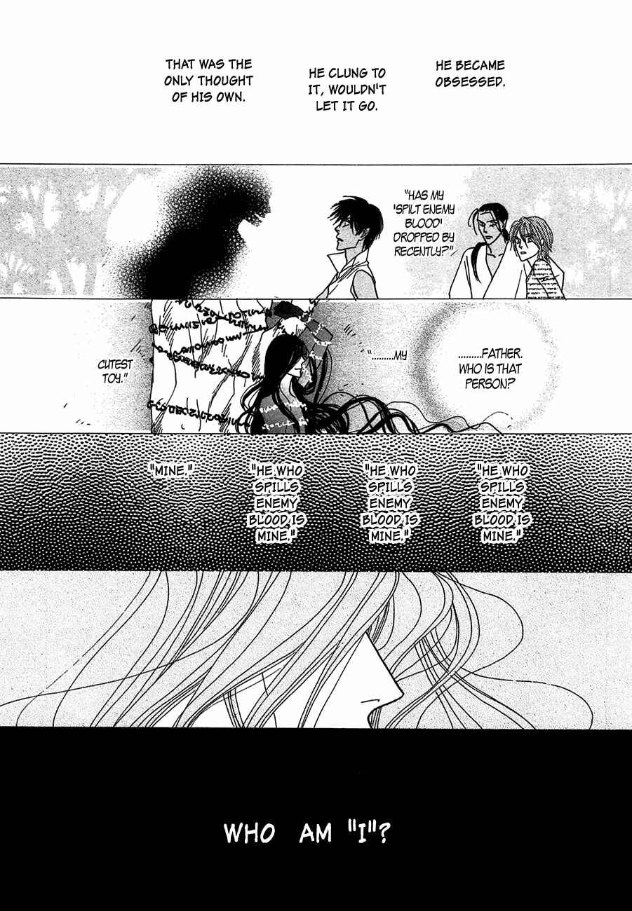Page 22 Chapter 69 Koori no Mamono no Monogatari