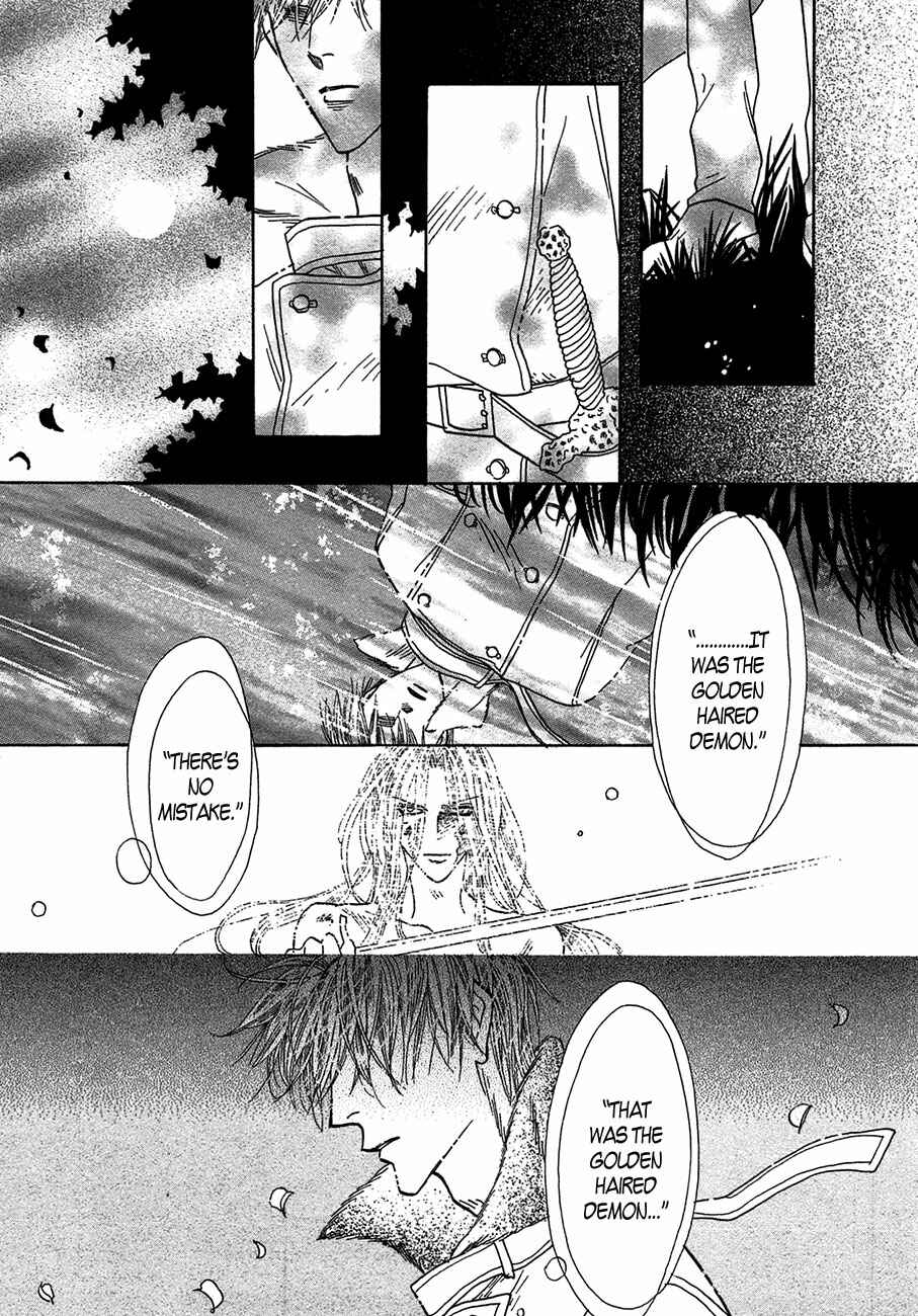 Page 24 Chapter 69 Koori no Mamono no Monogatari