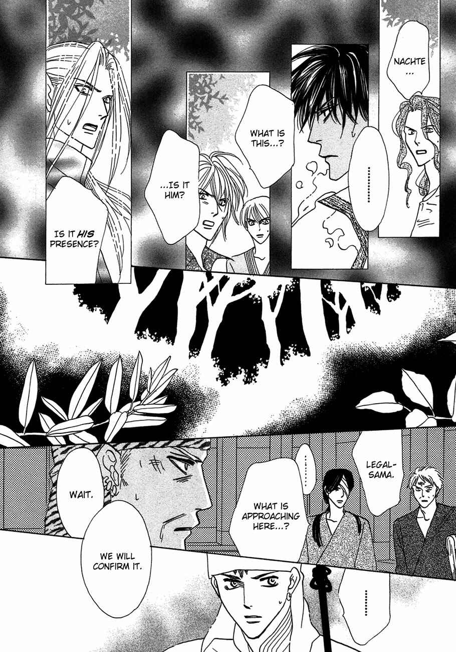 Page 29 Chapter 69 Koori no Mamono no Monogatari