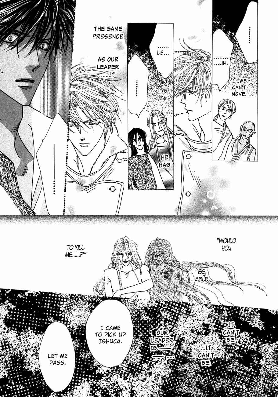 Page 33 Chapter 69 Koori no Mamono no Monogatari