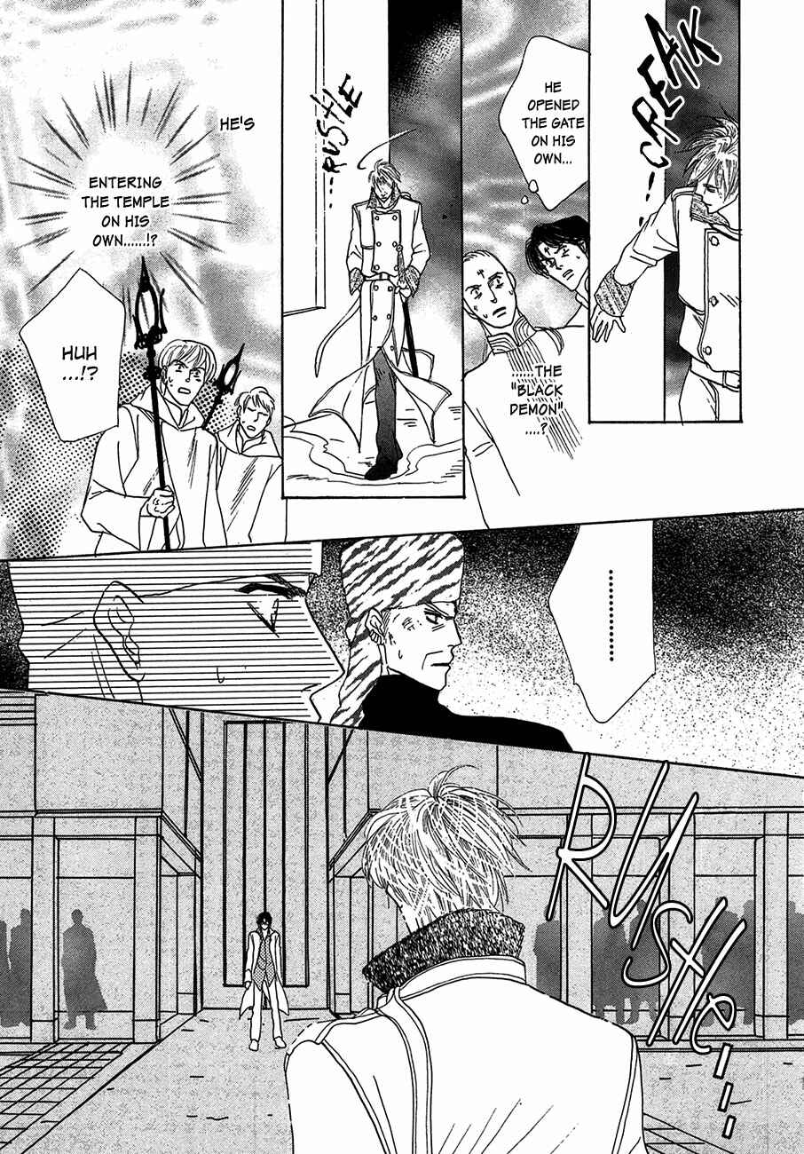 Page 36 Chapter 69 Koori no Mamono no Monogatari