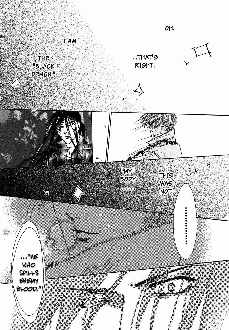 Page 42 Chapter 69 Koori no Mamono no Monogatari