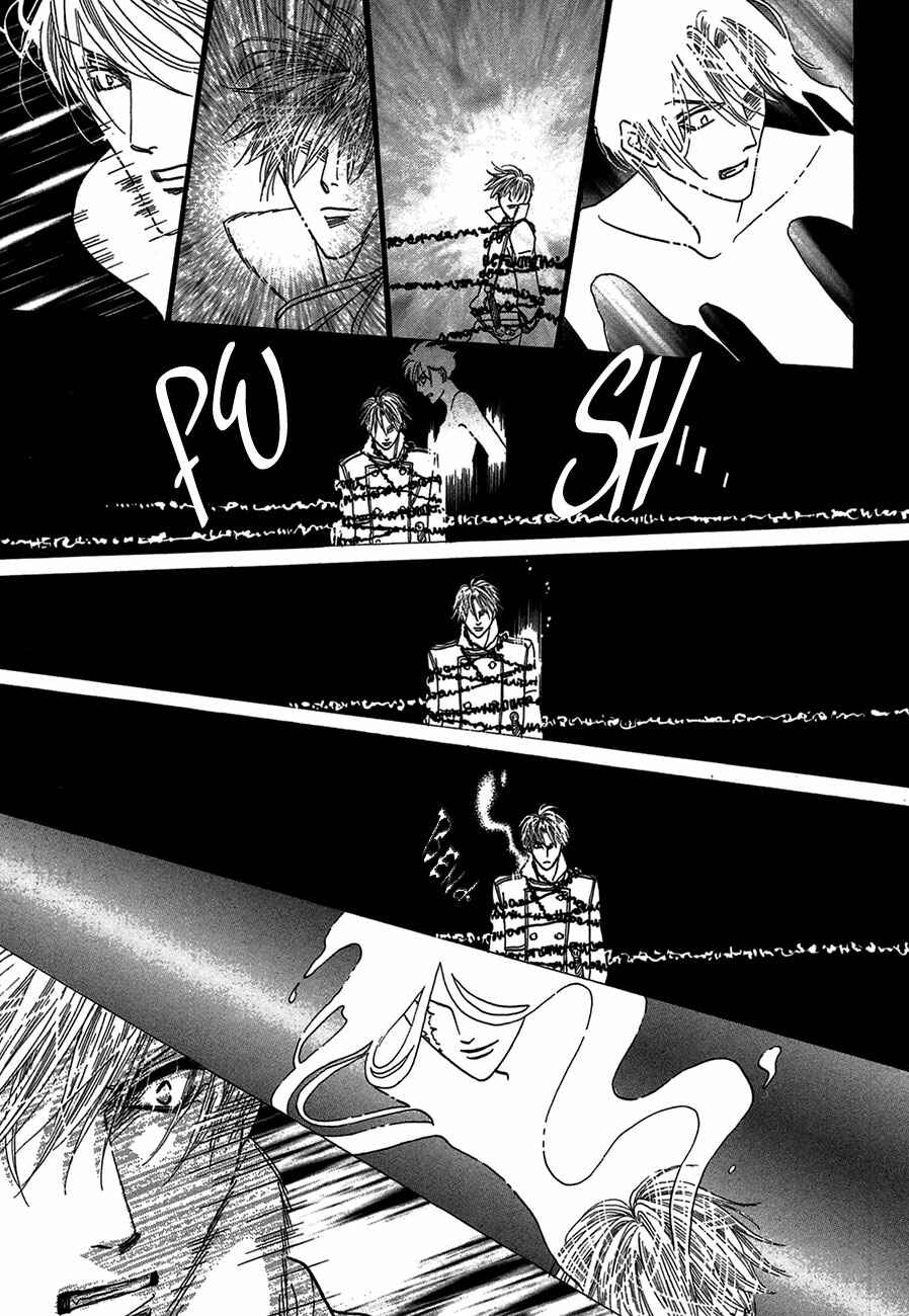 Page 44 Chapter 69 Koori no Mamono no Monogatari