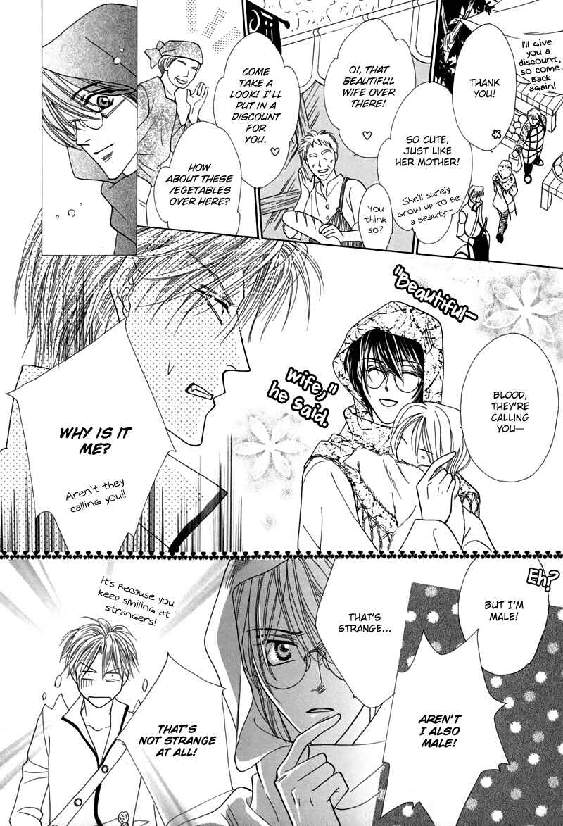 Page 10 Chapter 45 Koori no Mamono no Monogatari