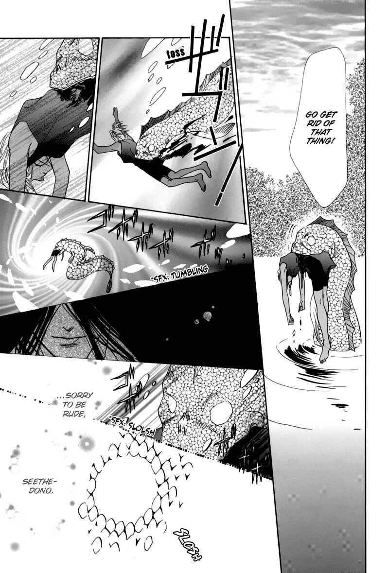 Page 17 Chapter 45 Koori no Mamono no Monogatari