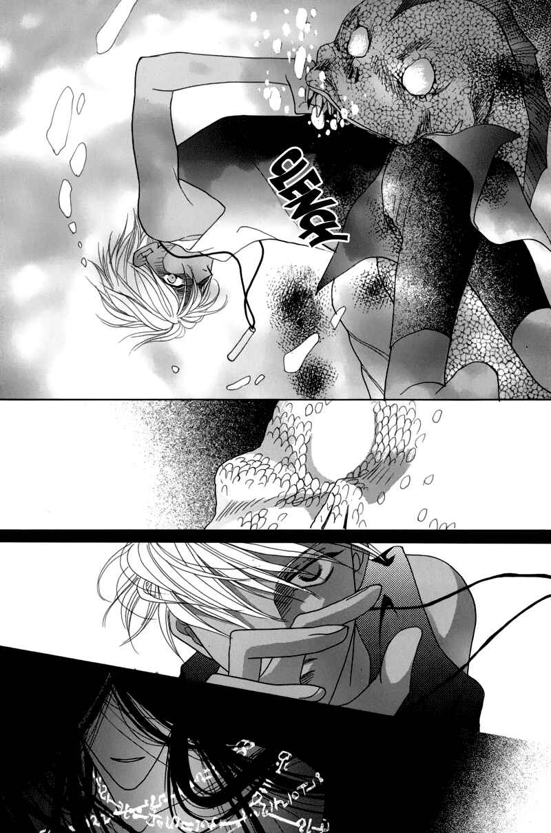 Page 18 Chapter 45 Koori no Mamono no Monogatari