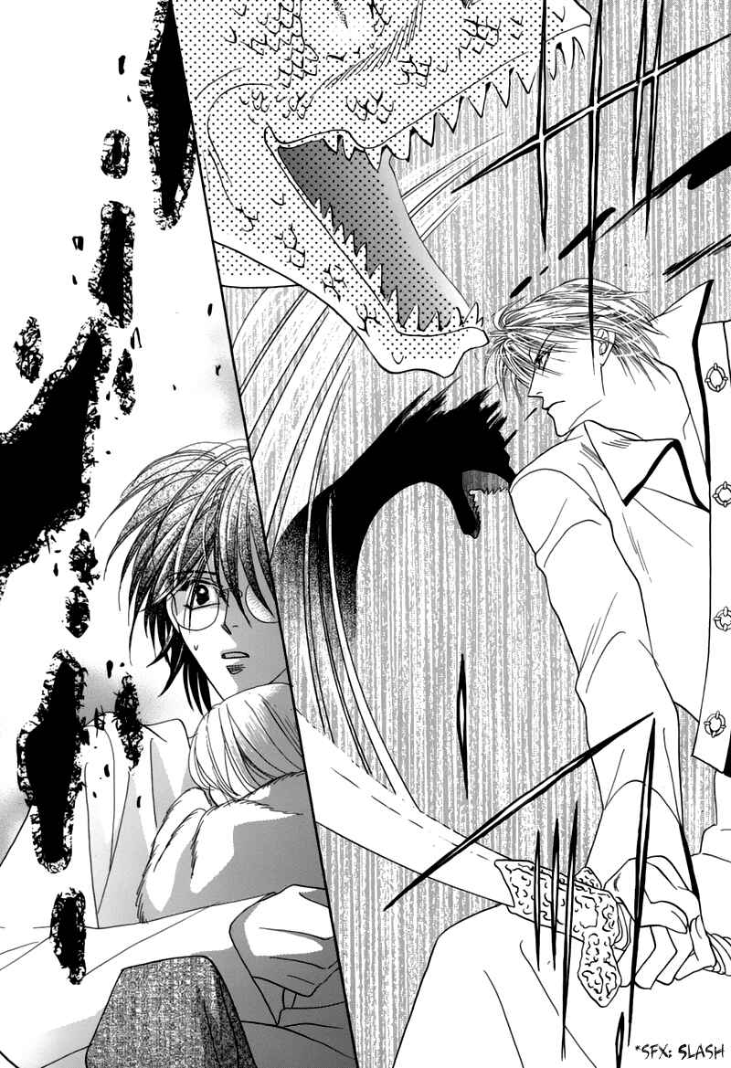 Page 30 Chapter 45 Koori no Mamono no Monogatari