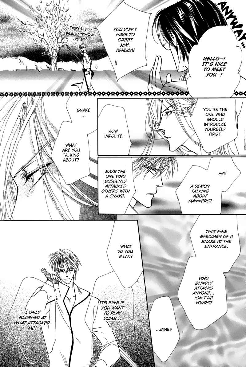 Page 34 Chapter 45 Koori no Mamono no Monogatari