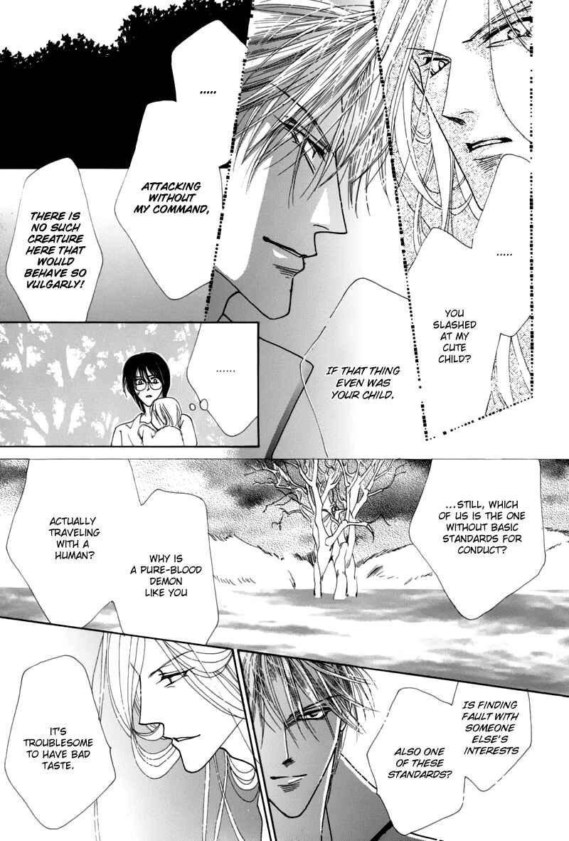 Page 35 Chapter 45 Koori no Mamono no Monogatari