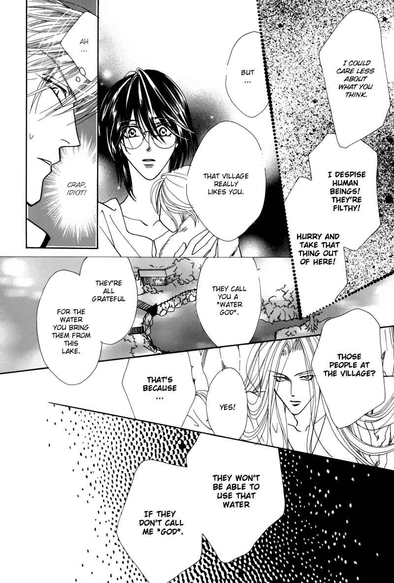Page 36 Chapter 45 Koori no Mamono no Monogatari
