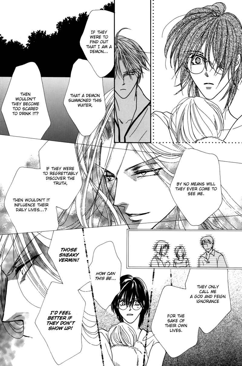 Page 37 Chapter 45 Koori no Mamono no Monogatari