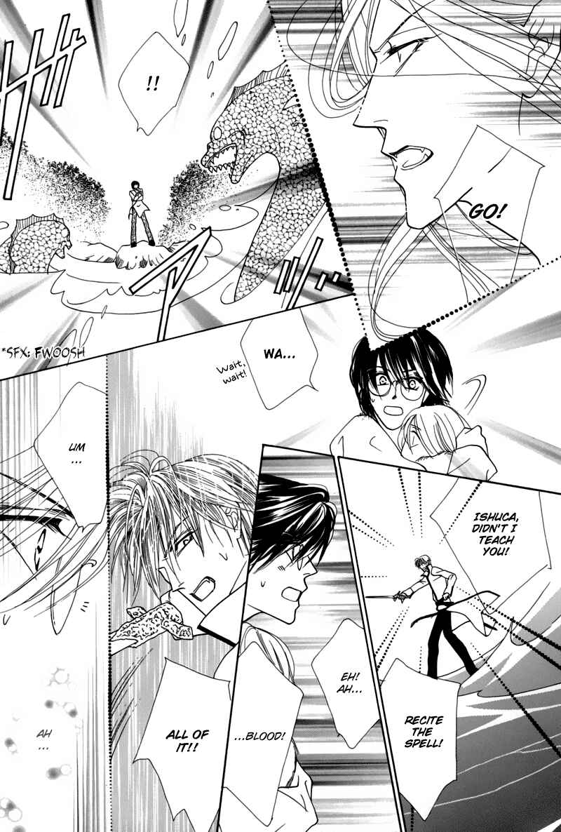Page 41 Chapter 45 Koori no Mamono no Monogatari