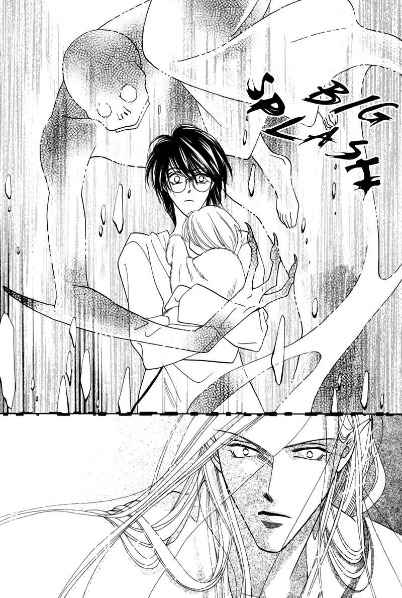 Page 43 Chapter 45 Koori no Mamono no Monogatari