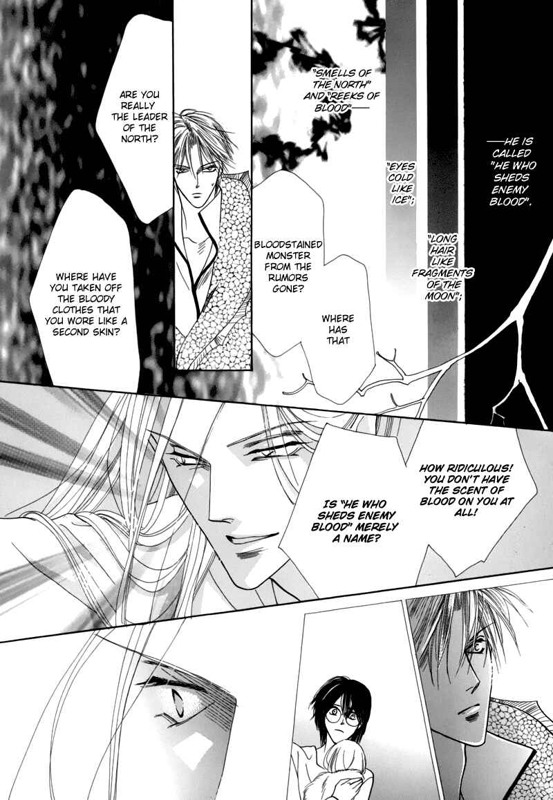 Page 48 Chapter 45 Koori no Mamono no Monogatari