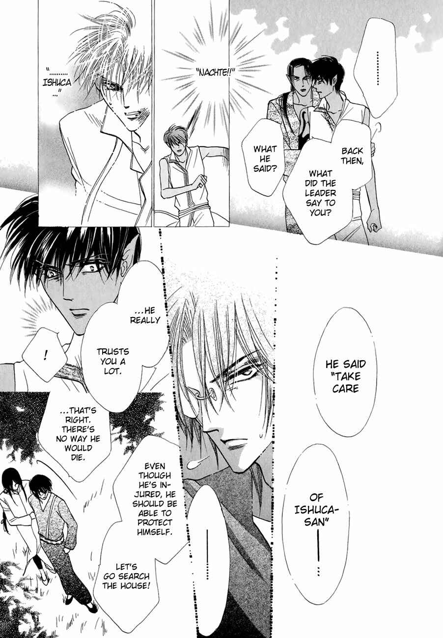 Page 10 Chapter 64 Koori no Mamono no Monogatari