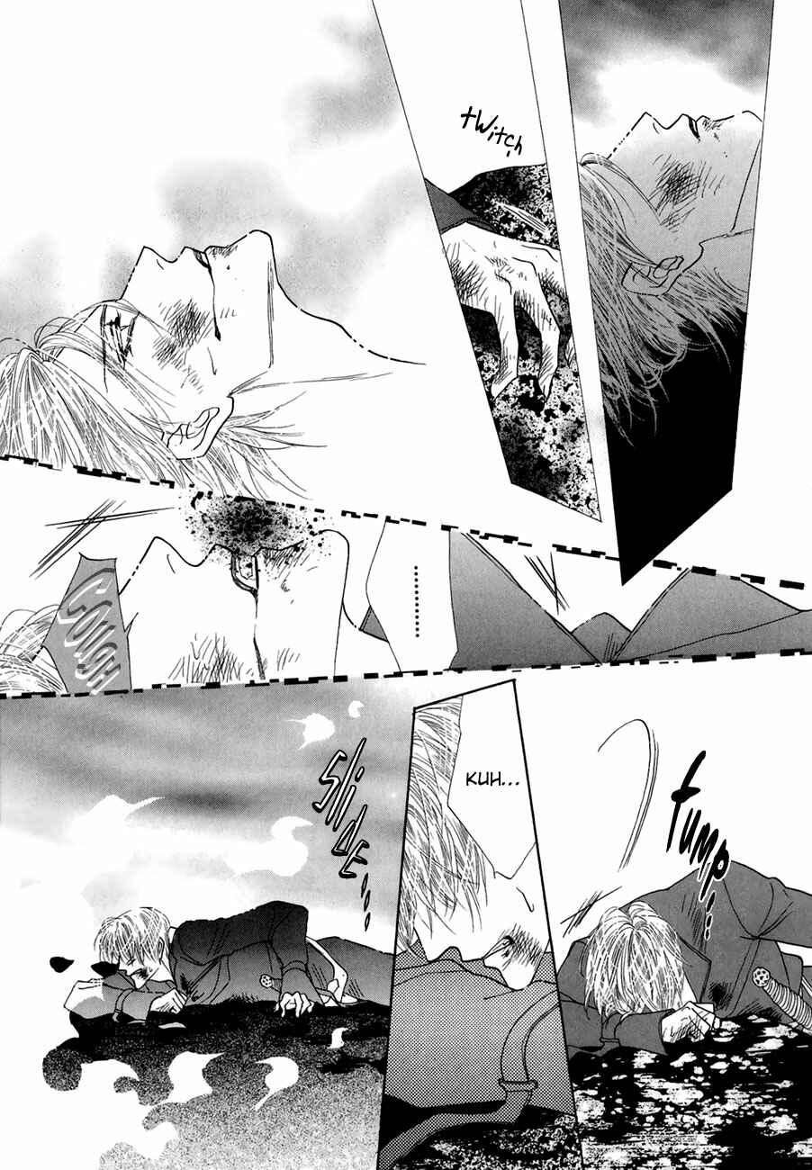 Page 12 Chapter 64 Koori no Mamono no Monogatari