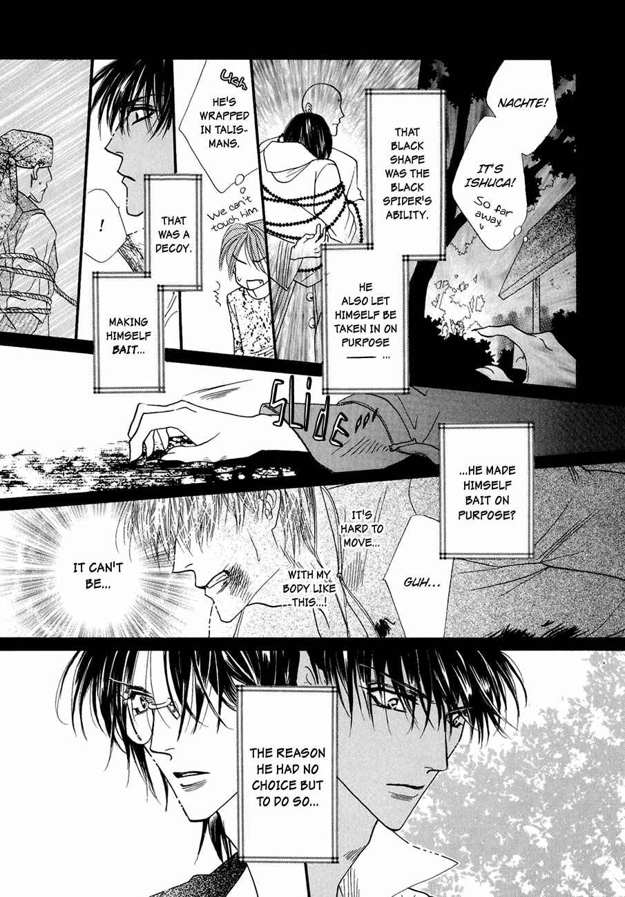 Page 14 Chapter 64 Koori no Mamono no Monogatari