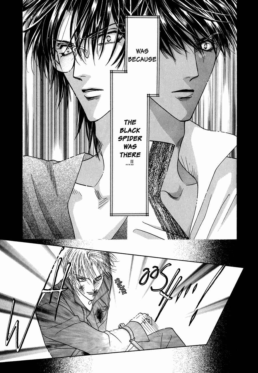 Page 16 Chapter 64 Koori no Mamono no Monogatari