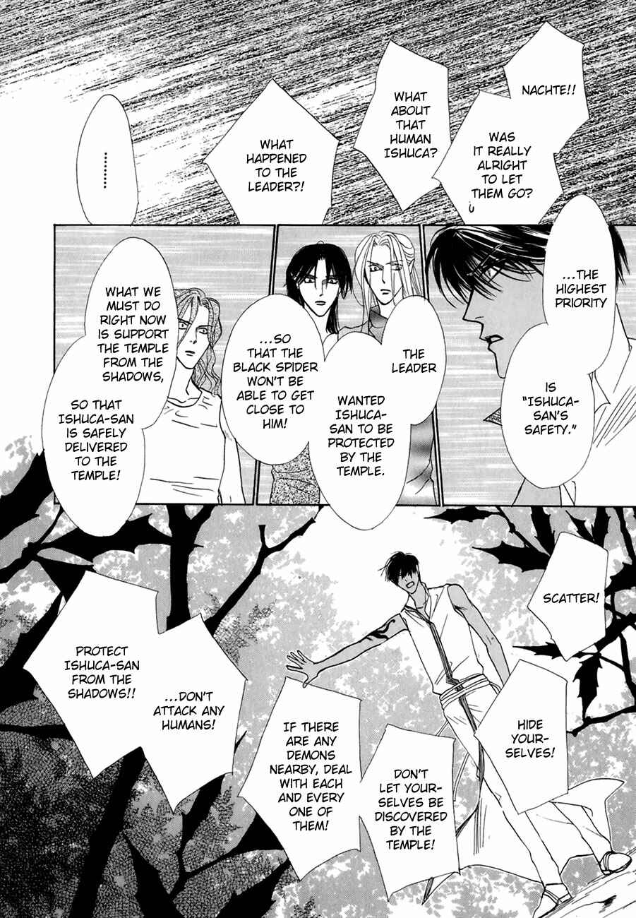 Page 21 Chapter 64 Koori no Mamono no Monogatari