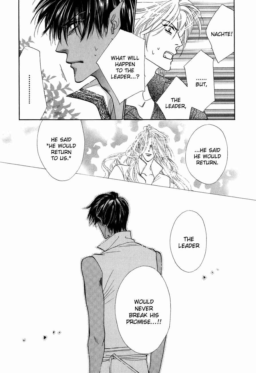 Page 22 Chapter 64 Koori no Mamono no Monogatari