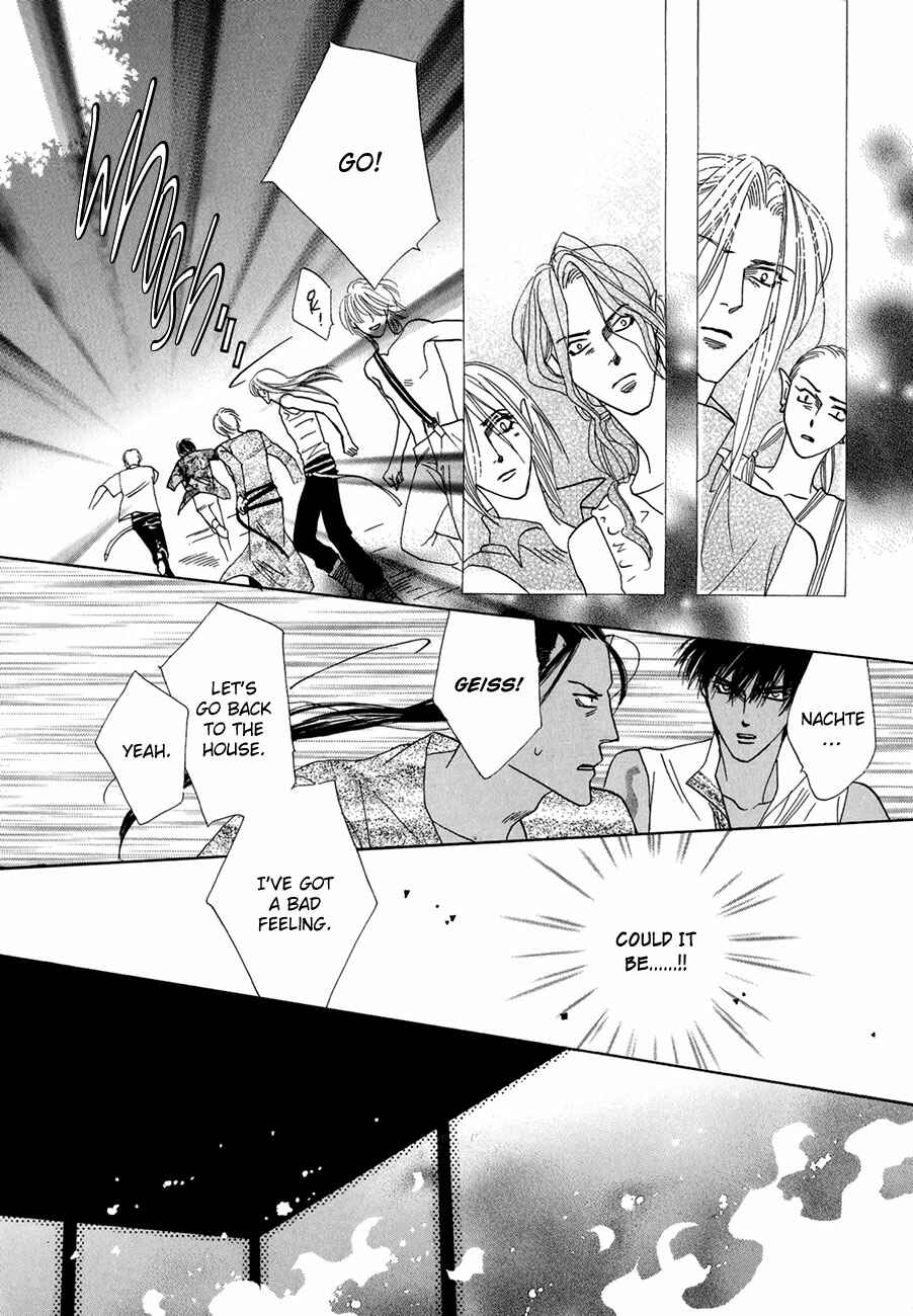 Page 23 Chapter 64 Koori no Mamono no Monogatari