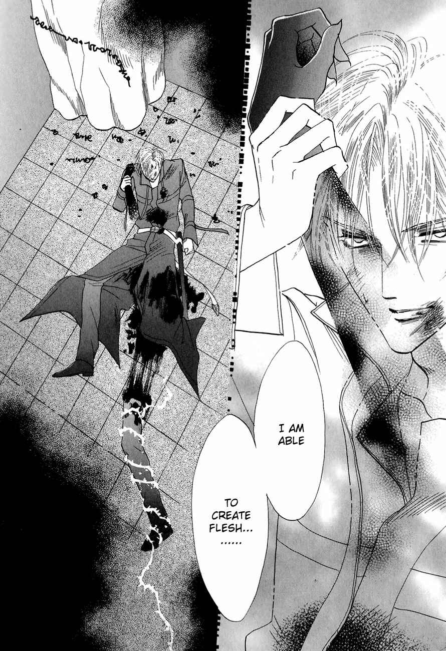 Page 35 Chapter 64 Koori no Mamono no Monogatari