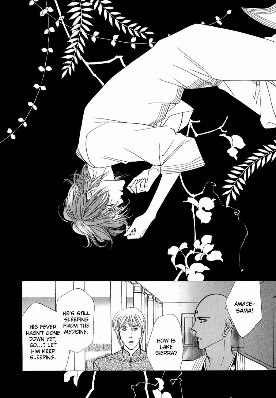 Page 37 Chapter 64 Koori no Mamono no Monogatari