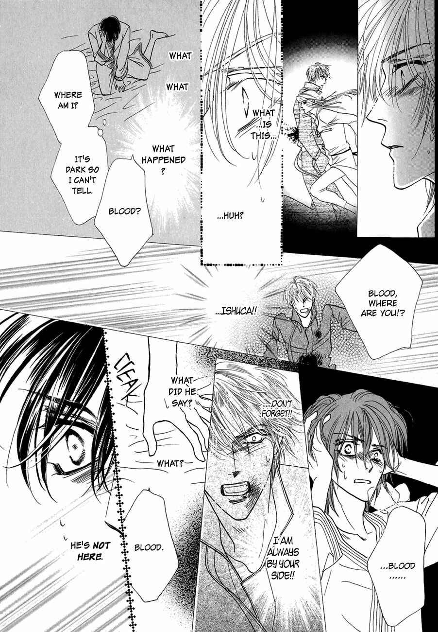 Page 39 Chapter 64 Koori no Mamono no Monogatari