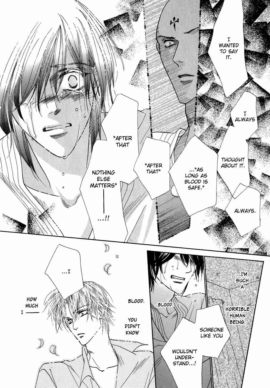 Page 45 Chapter 64 Koori no Mamono no Monogatari