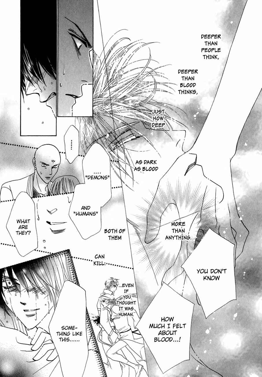 Page 46 Chapter 64 Koori no Mamono no Monogatari
