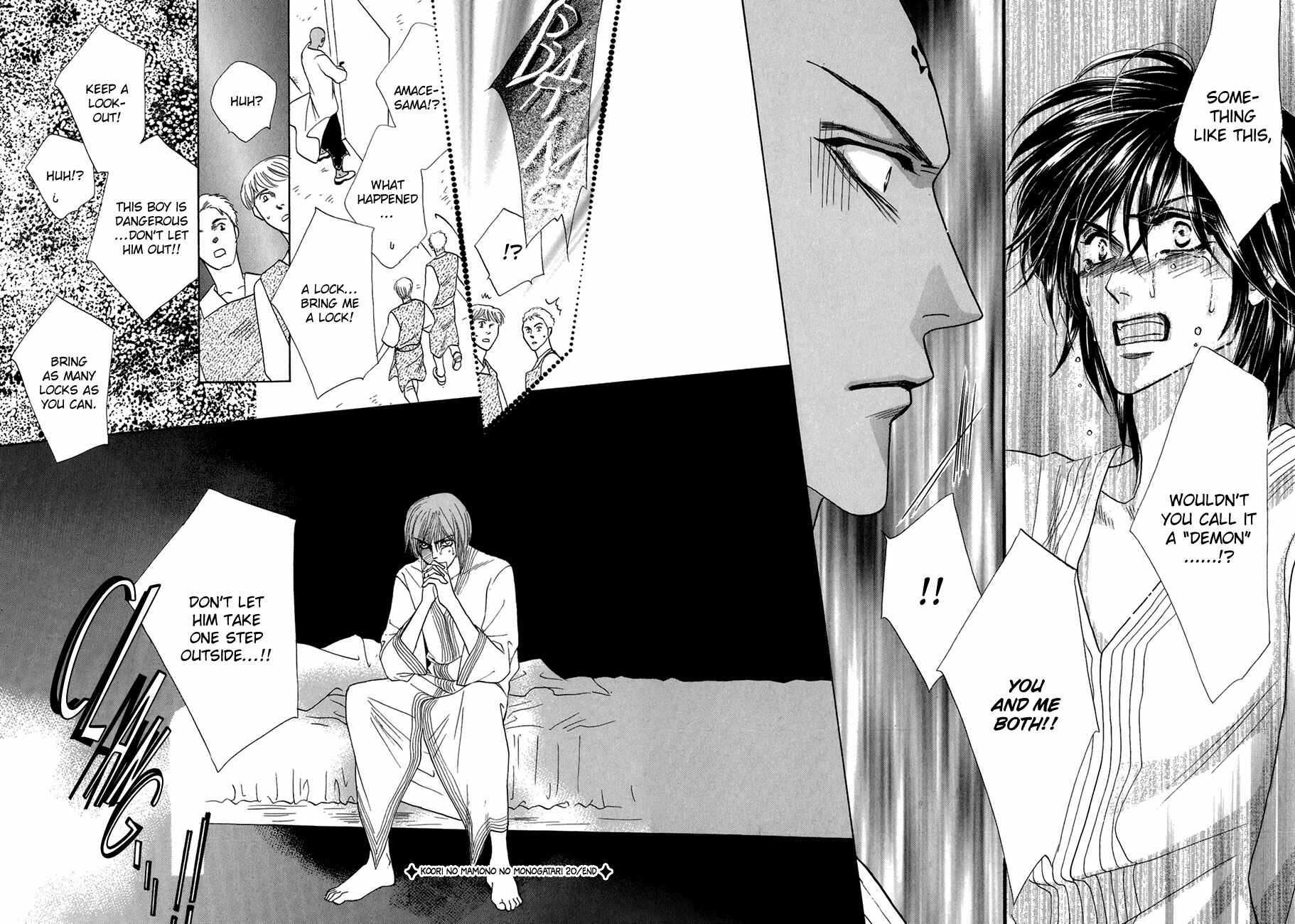 Page 47 Chapter 64 Koori no Mamono no Monogatari