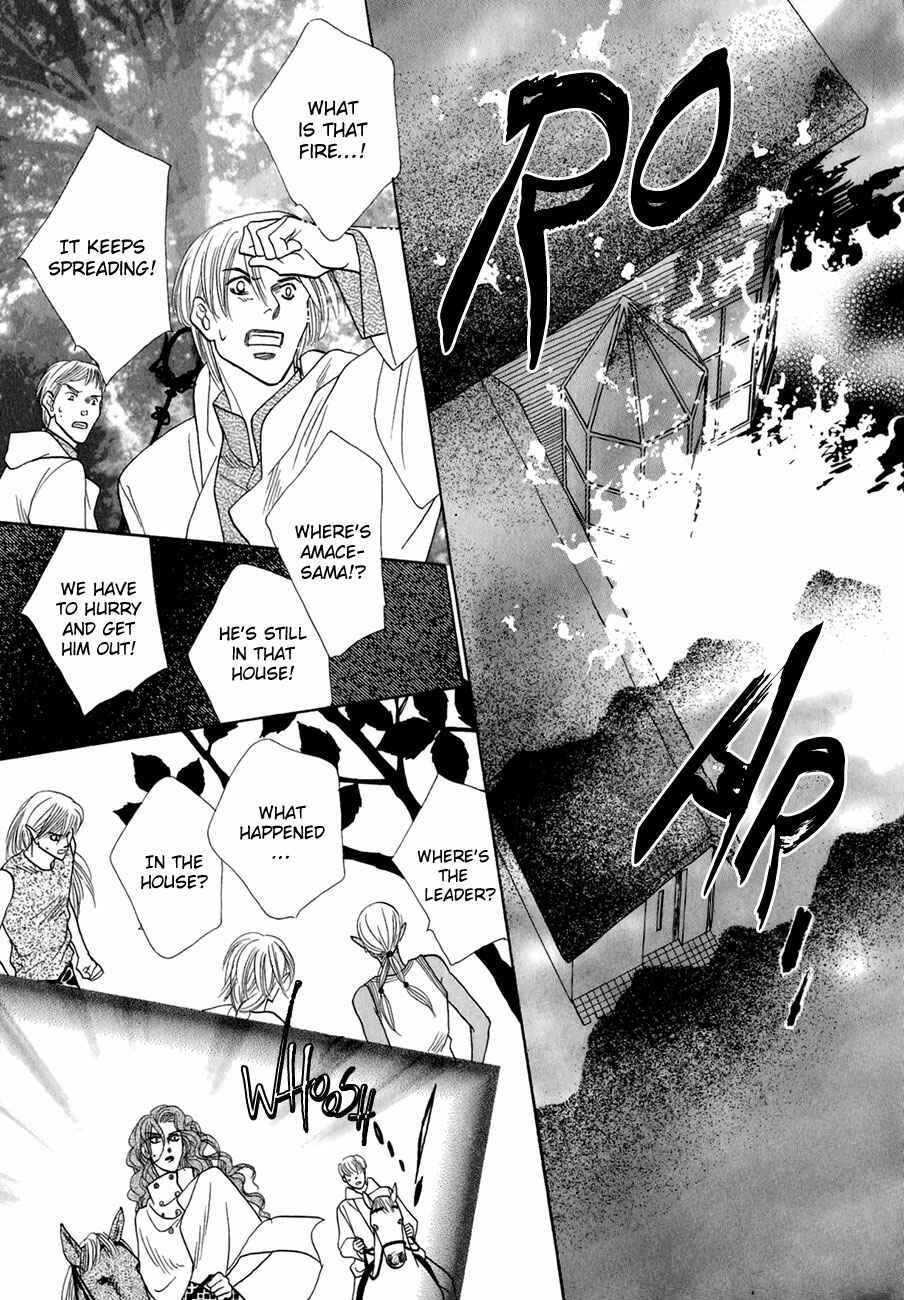 Page 6 Chapter 64 Koori no Mamono no Monogatari