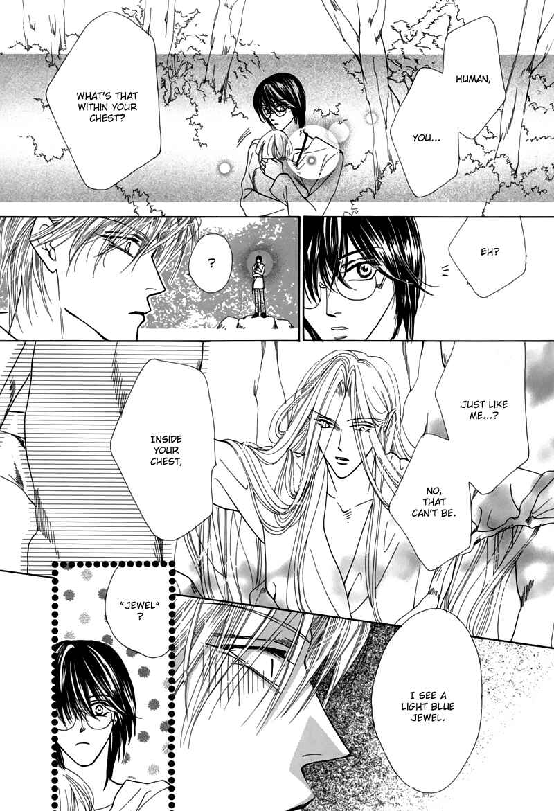 Page 12 Chapter 46 Koori no Mamono no Monogatari