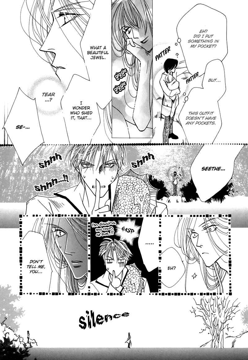 Page 13 Chapter 46 Koori no Mamono no Monogatari
