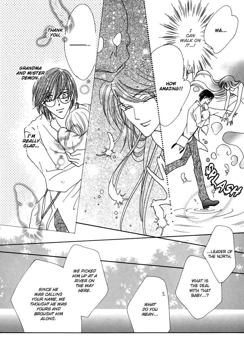 Page 20 Chapter 46 Koori no Mamono no Monogatari