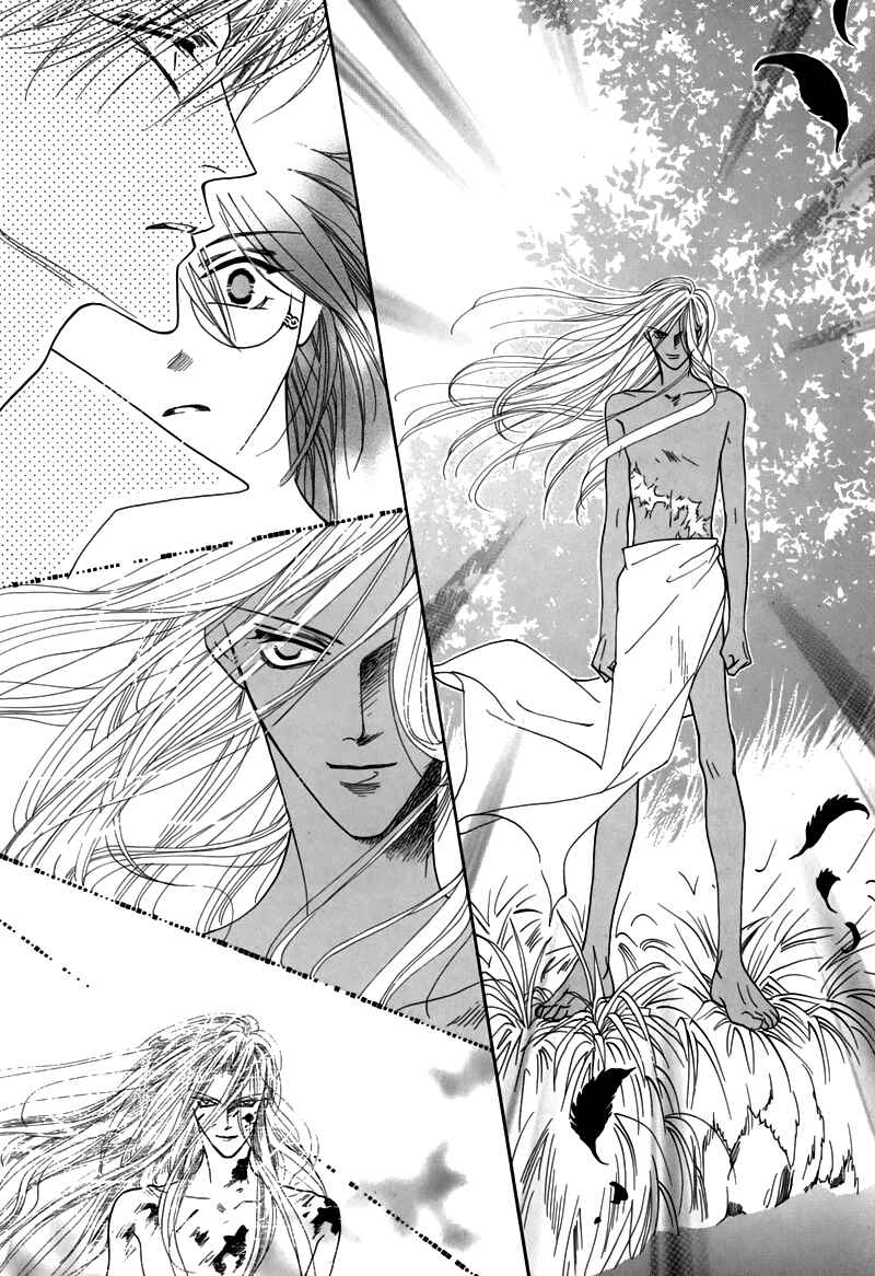 Page 26 Chapter 46 Koori no Mamono no Monogatari