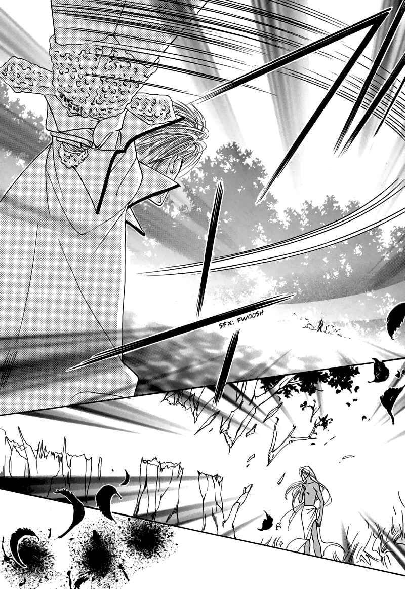 Page 28 Chapter 46 Koori no Mamono no Monogatari