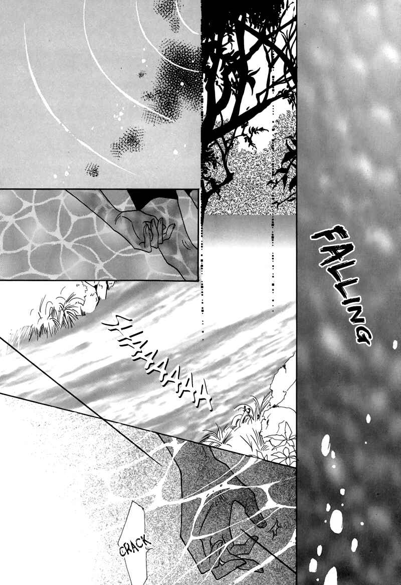 Page 2 Chapter 46 Koori no Mamono no Monogatari