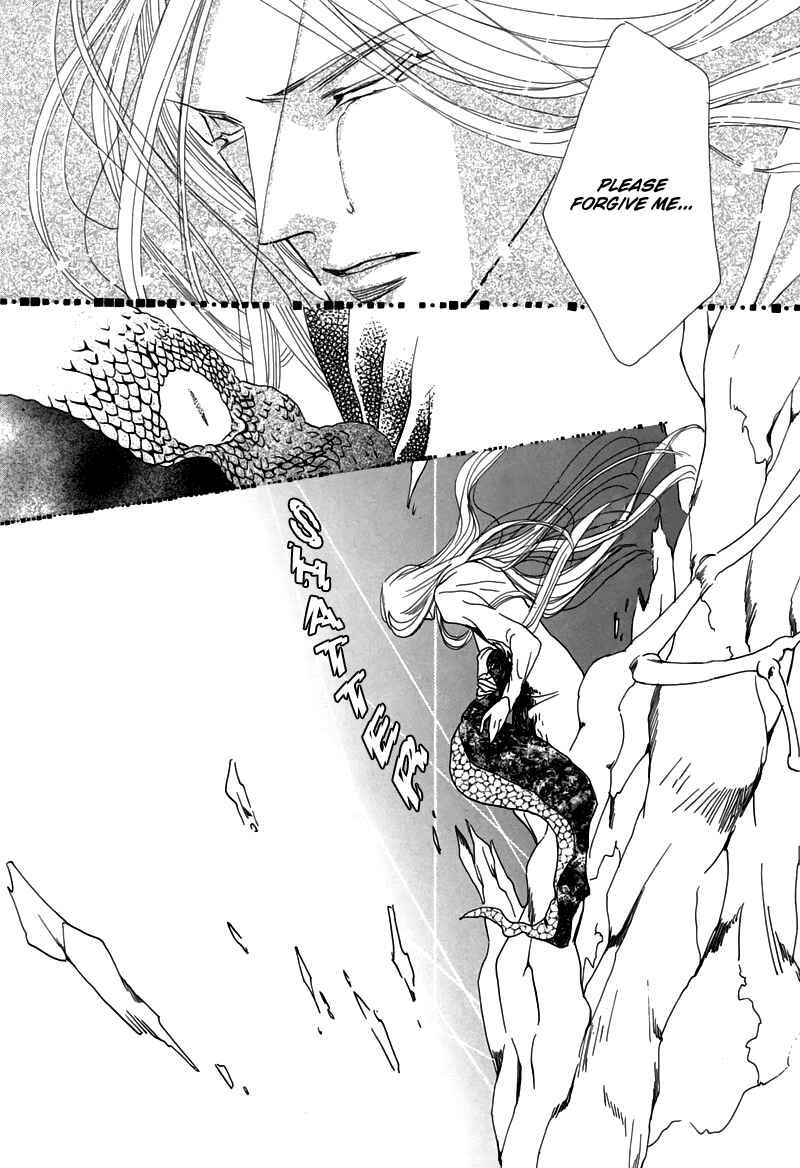 Page 32 Chapter 46 Koori no Mamono no Monogatari