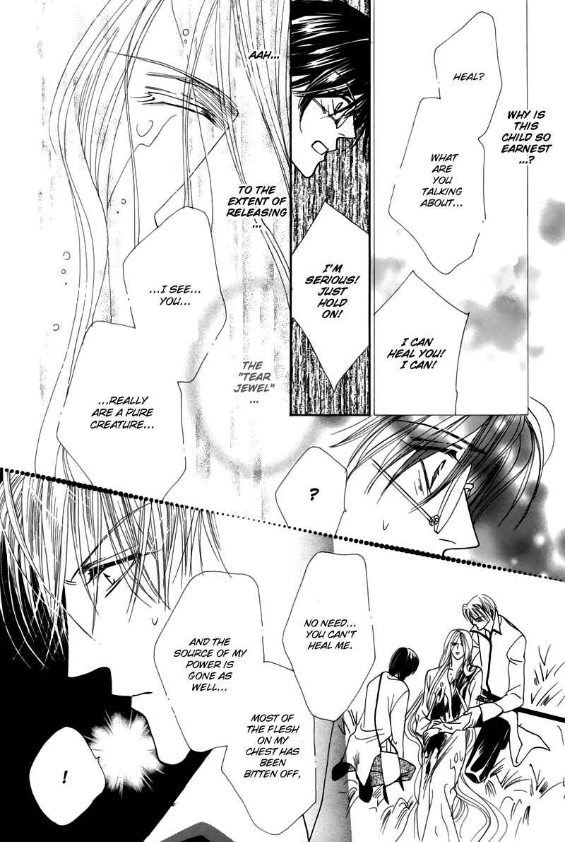 Page 34 Chapter 46 Koori no Mamono no Monogatari