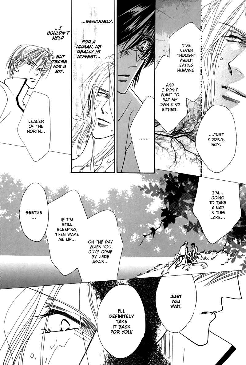 Page 36 Chapter 46 Koori no Mamono no Monogatari